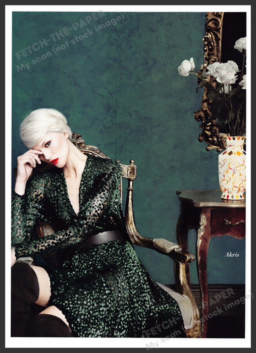 Akris 2010s Print Advertisement 2012 Legs Thigh High Fashion Fetch-the-Paper