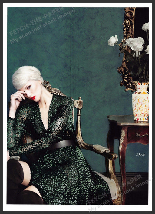 Akris 2010s Print Advertisement 2012 Legs Thigh High Fashion Fetch-the-Paper