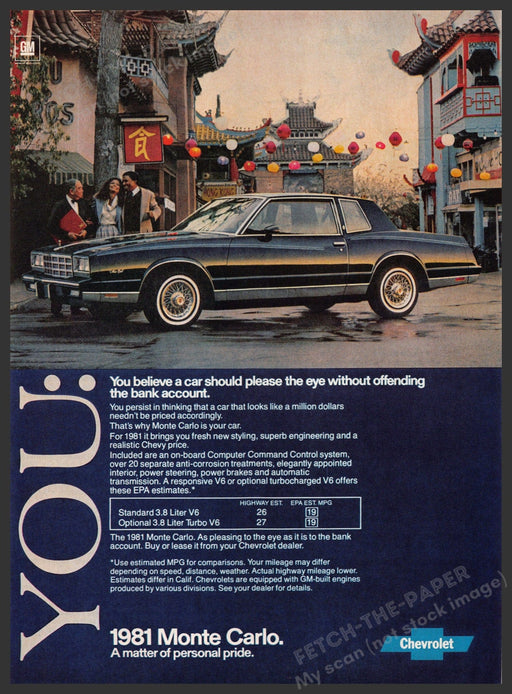 Chevrolet Monte Carlo 1980s Magazine Print Advertisement 1981 China Town Fetch-the-Paper