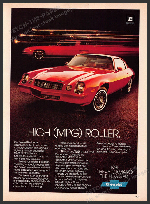 Chevy Camaro 1980s Magazine Print Advertisement 1981 The Hugger Chevrolet Fetch-the-Paper