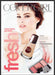 Cover Girl Sofia Vergara 2010s Print Advertisement 2012 Clean Fresh Blush Fetch-the-Paper