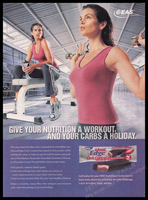 EAS Advant Edge Cindy Crawford 2000s Print Advertisement Ad 2004 Fetch the Paper!