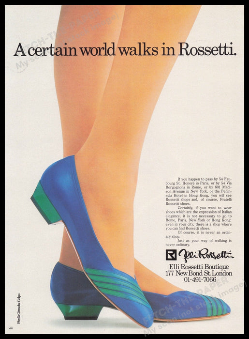 Elli Rossetti Shoes 1980s Print Advertisement Ad 1982 Legs Fetch the Paper!
