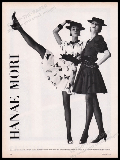 Hanae Mori Clothing 1980s Print Advertisement Ad 1988 Kicking Long Legs Fetch the Paper!