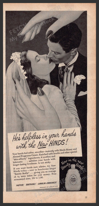 Hinds Honey and Almond Cream 1940s Print Advertisement Ad 1947. Fetch-the-Paper