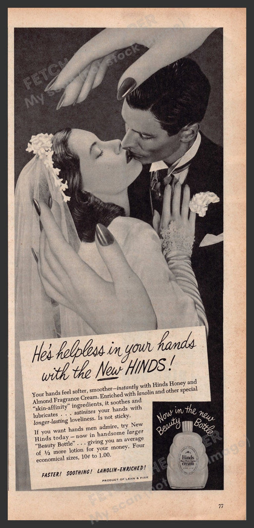 Hinds Honey and Almond Cream 1940s Print Advertisement Ad 1947. Fetch-the-Paper