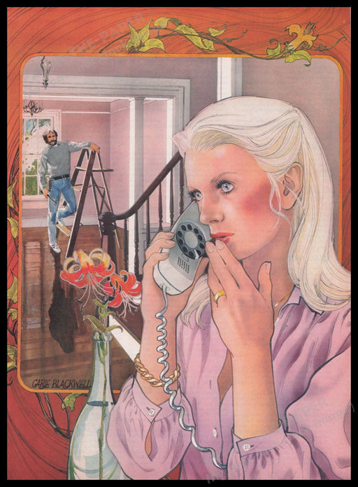 Illustration by Carie Blackwell "Illusion" 1980s Magazine Illustration 1980 Fetch the Paper!