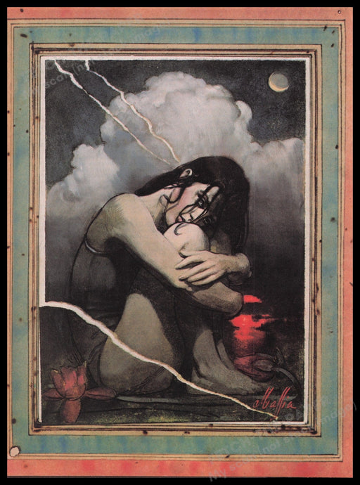 Illustration by Daniel Maffia "Courage To Live"1980s Magazine Illustration 1980 Fetch the Paper!