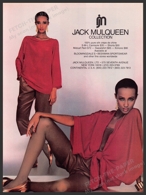 Jack Mulqueen Clothing Collection 1980s Print Advertisement Ad 1981 Legs Fetch-the-paper.com