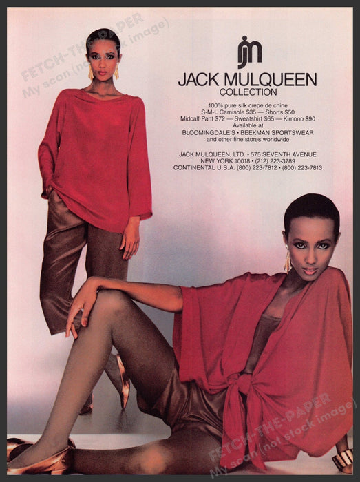 Jack Mulqueen Clothing Collection 1980s Print Advertisement Ad 1981 Legs Fetch-the-paper.com