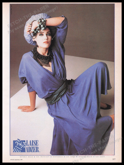 Laise Adzer Clothing 1980s Print Advertisement Ad 1987 Sexy Fashion Model Fetch the Paper!