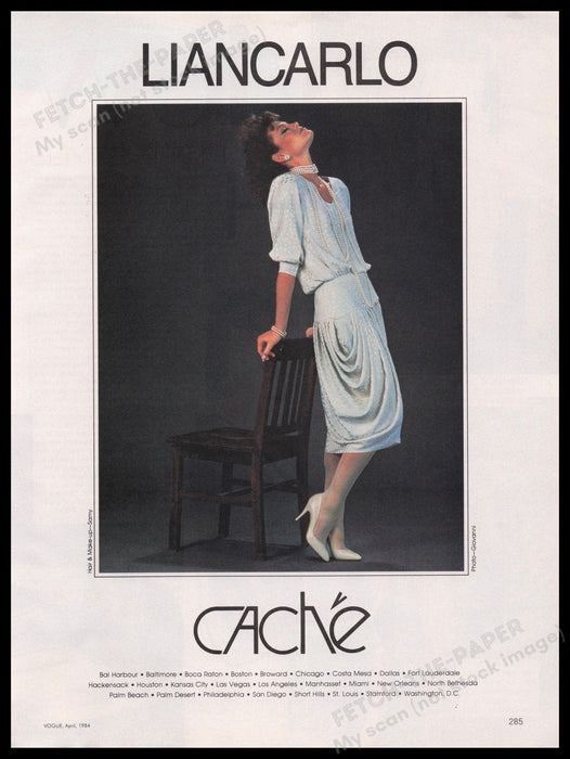 Liancarlo Clothing 1980s Print Advertisement Ad 1984 Leg Fetch the Paper!