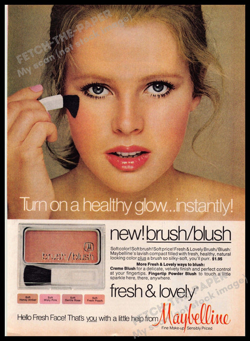 Maybelline 1970s Print Advertisement 1977 Blush "Turn on a healthy glow" Maybelline