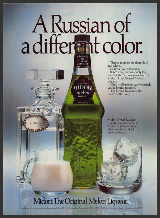 Midori Liqueur 1980s Print Advertisement 1984 "A Russian of a different color" Fetch-the-Paper