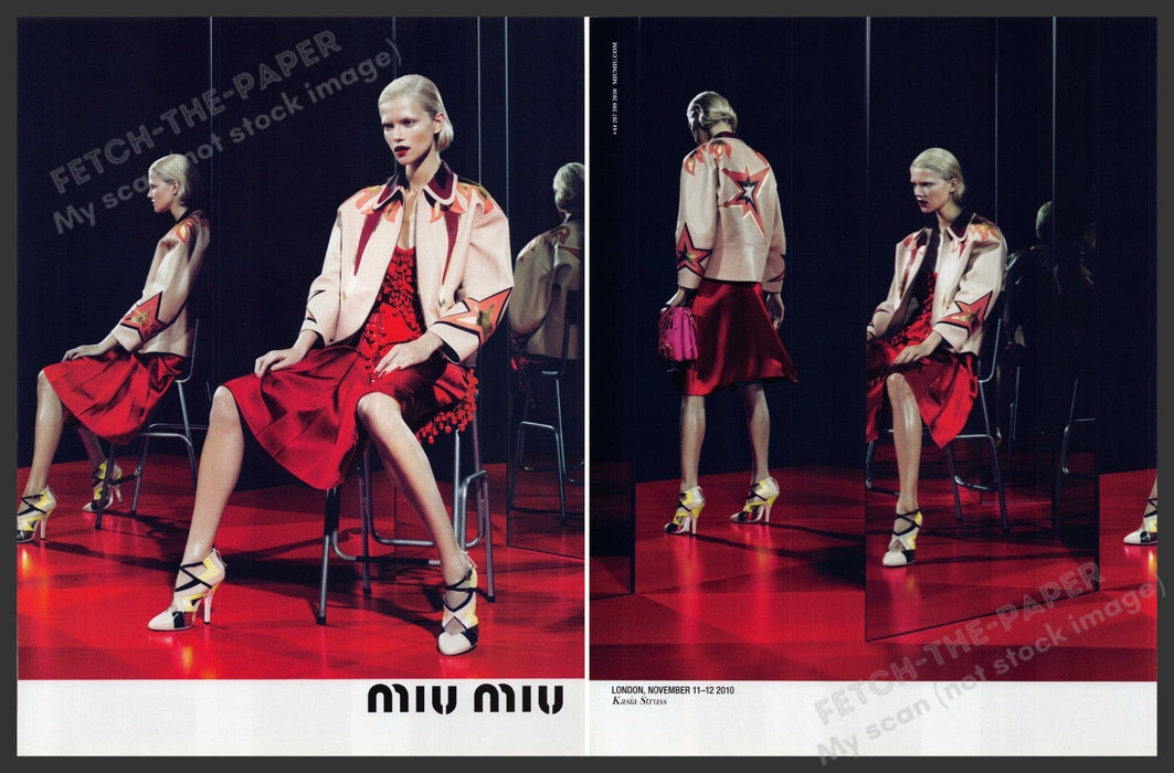 Miu Miu Fashion 2010s Print Advertisement (2 pages) 2011 Legs Mirror Fetch-the-Paper