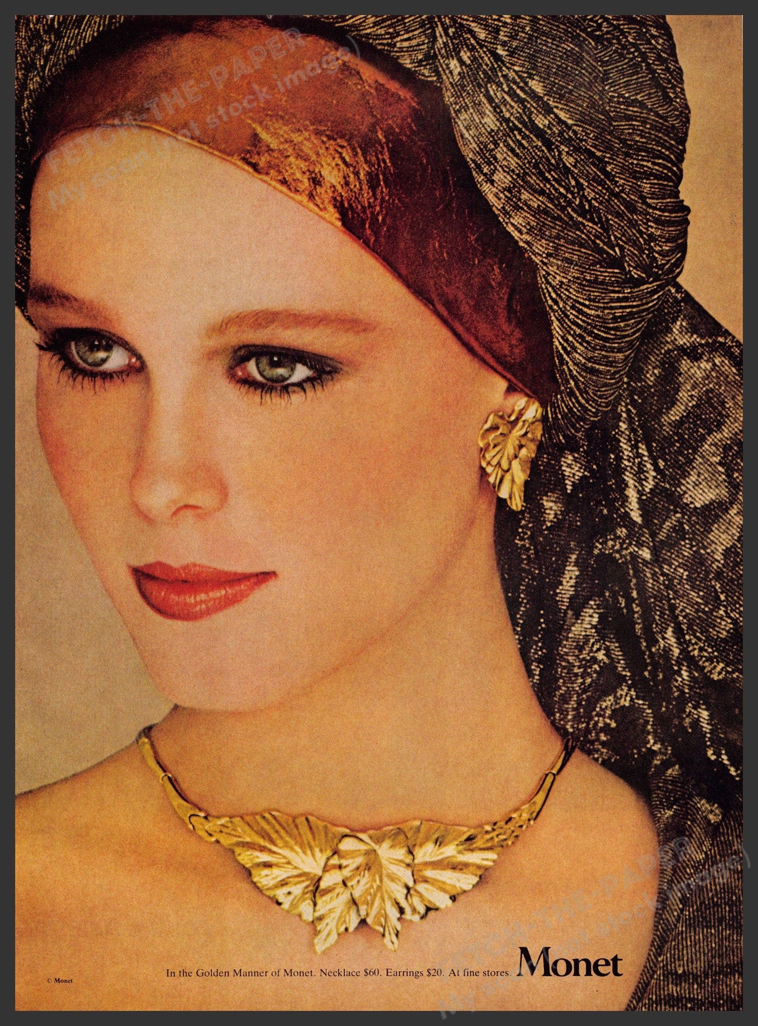 Monet Gold Toned Ribbed Openwork Heart Shaped Clip on  Monet Brooch & Earrings, early 1980s. Beautiful!! main image 2