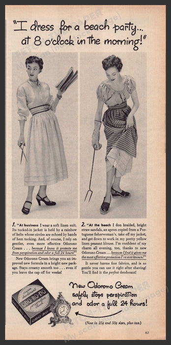 Odorono Cream Deodorant Beach Party 1940s Print Advertisement Ad 1949 Fetch-the-Paper