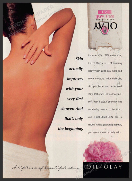 Oil of Olay 1990s Print Advertisement Ad 1996 Body Back Skin Oil of Olay