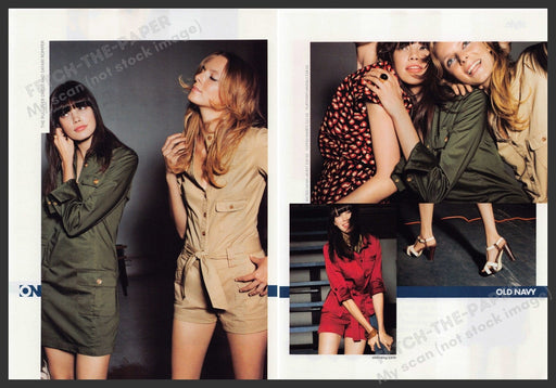 Old Navy 2000s Print Advertisement (2 page centerfold) 2008 Legs Girlfriends Fetch-the-Paper