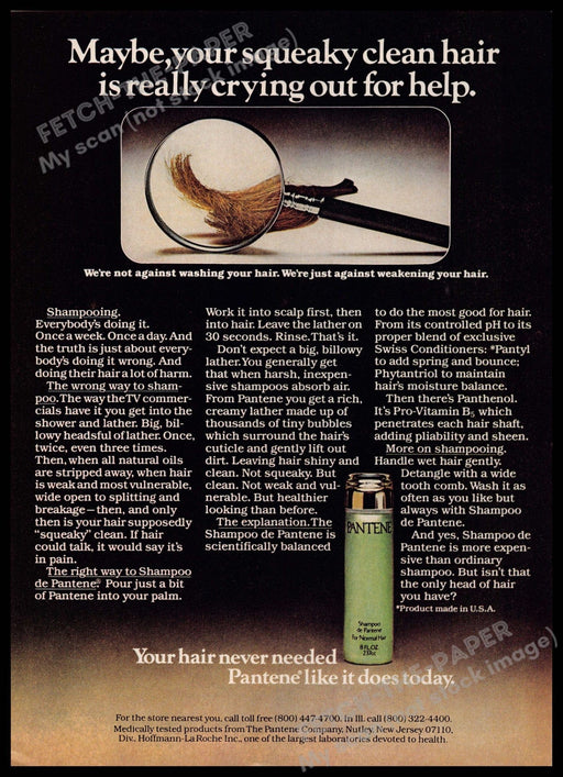 Pantene 1970s Print Advertisement 1977 Magnifying Glass Hair Ends Pantene