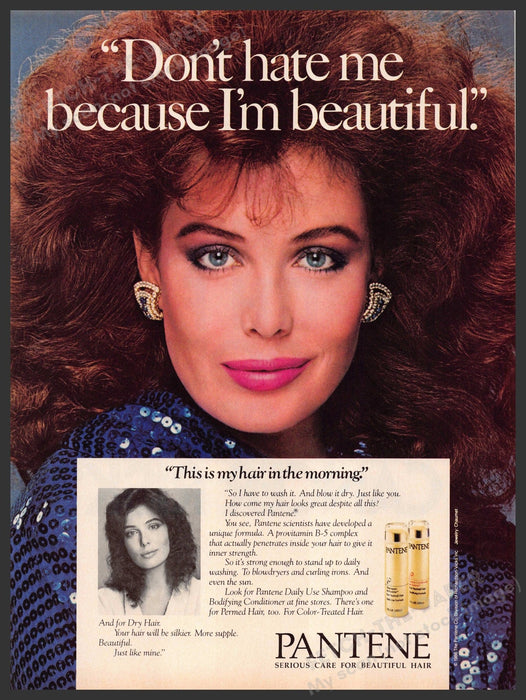 Pantene 1980s Magazine Print Advertisement 1987 Big Curly Hair Pantene
