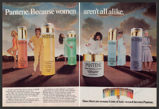 Pantene Hair Products 1980s Print Advertisement (2 pages) 1981 Colorful Unique Fetch-the-paper.com