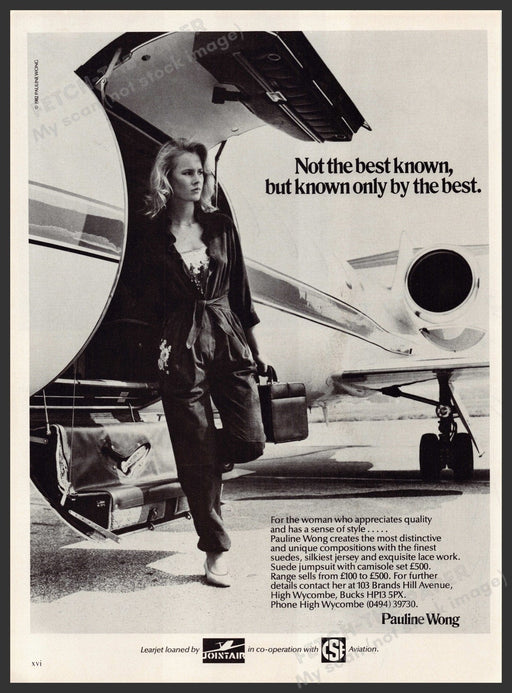 Pauline Wong Clothing 1980s Print Advertisement Ad 1982 Airplane Fetch the Paper!