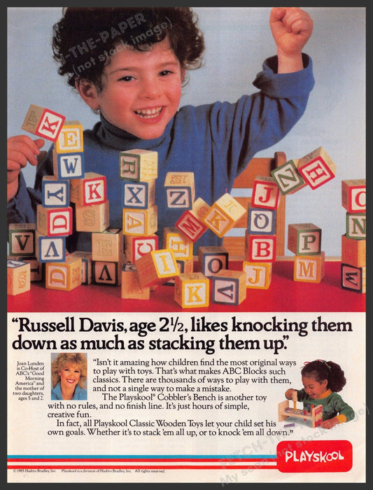 Playskool 1980s Magazine Print Advertisement 1985 Russell Davis Stacking Blocks Playskool