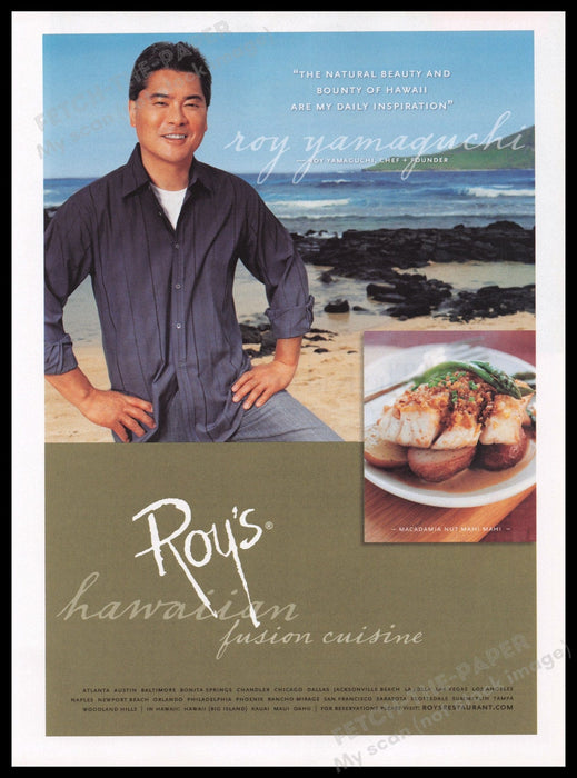Roy's Hawaiian Fusion Cuisine Print Advertisement Ad 2007 Fetch the Paper!