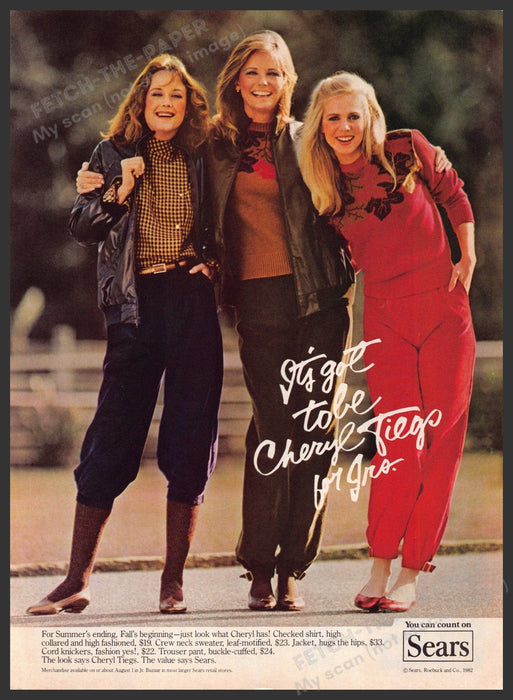 Sears Cheryl Tiegs 1980s Print Advertisement 1982 Friends Clothing Fetch-the-Paper