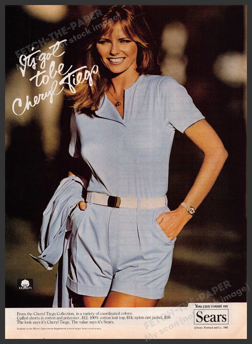 Sears Cheryl Tiegs 1980s Print Advertisement 1982 Pastel Hands in Pockets Fetch-the-Paper