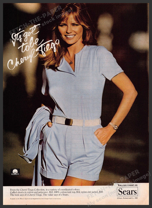 Sears Cheryl Tiegs 1980s Print Advertisement 1982 Pastel Hands in Pockets Fetch-the-Paper