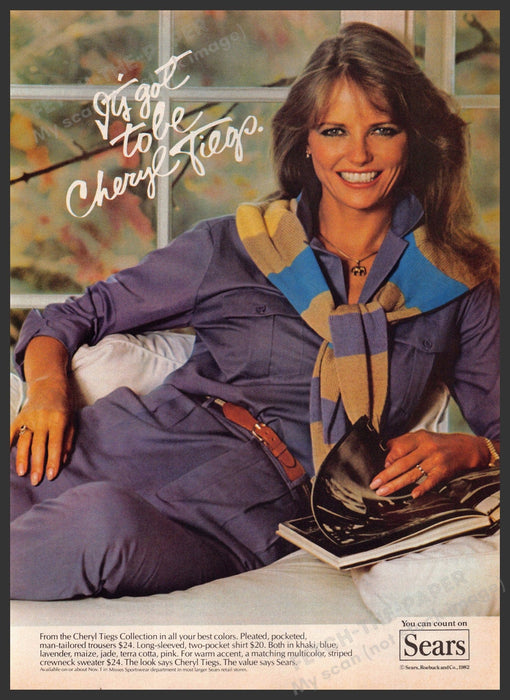 Sears Cheryl Tiegs 1980s Print Advertisement 1982 Reclining with Book Fetch-the-Paper
