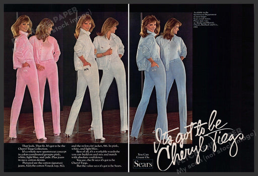 Sears Cheryl Tiegs 1980s Print Advertisement (2 pages) 1981 Three Mirrors Sears
