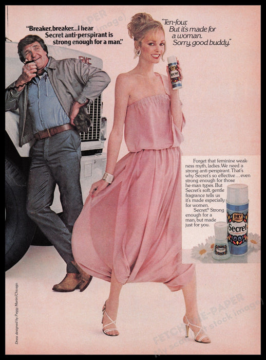 Secret Ant-Perspirant 1980s Print Advertisement Ad 1980 Trucker Legs Fetch the Paper!