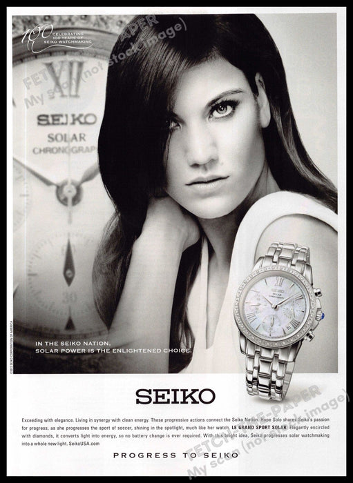 Seiko 2010s Magazine Print Advertisement 2013 Hope Solo Soccer Player USA Seiko