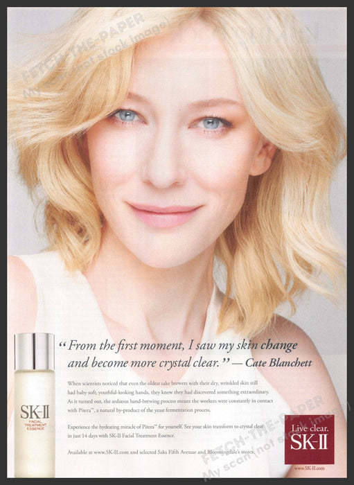 SK-II Cate Blanchett 2010s Print Advertisement 2013 Fetch-the-Paper