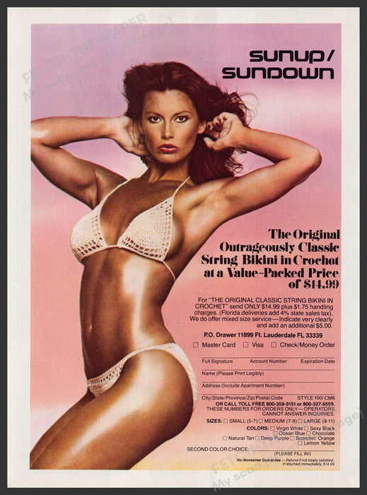 Sunup / Sundown Swimwear 1980s Print Advertisement 1981 Crochet Bikini Tan Skin Fetch-the-Paper