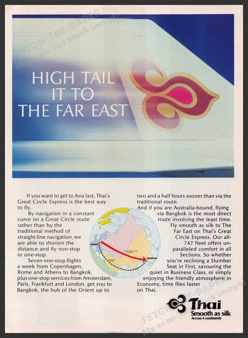 Thai Great Circle Airlines 1980s Print Advertisement Ad 1982 Fetch the Paper!