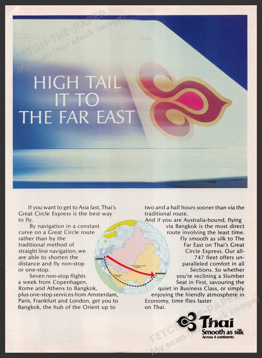 Thai Great Circle Airlines 1980s Print Advertisement Ad 1982 Fetch the Paper!