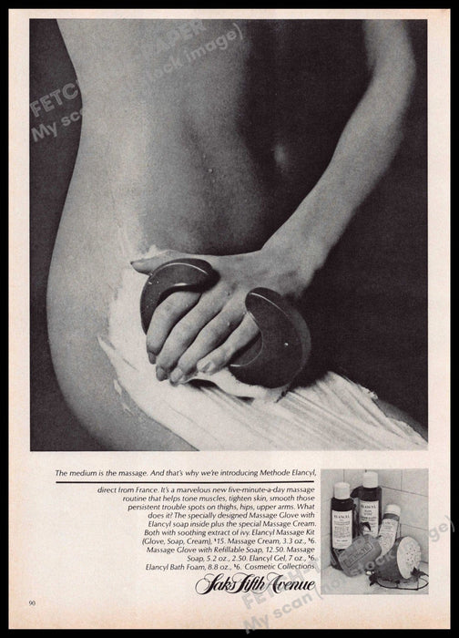 The Methode Elancyl 1970s Print Advertisement 1977 Smooth Skin Thigh Bare The Methode Elancyl