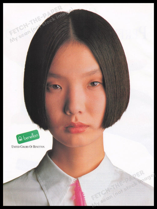 United Colors Of Benetton Clothing 1980s Print Advertisement Ad 1989 Young Model Fetch the Paper!