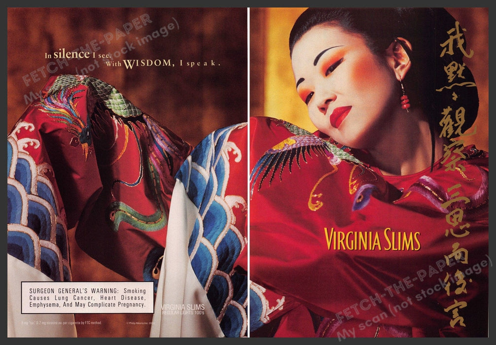 Virginia Slims Cigarettes 2000s Print Advertisement (2 page) 2000 Geisha Fetch-the-Paper