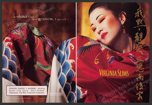 Virginia Slims Cigarettes 2000s Print Advertisement (2 page) 2000 Geisha Fetch-the-Paper