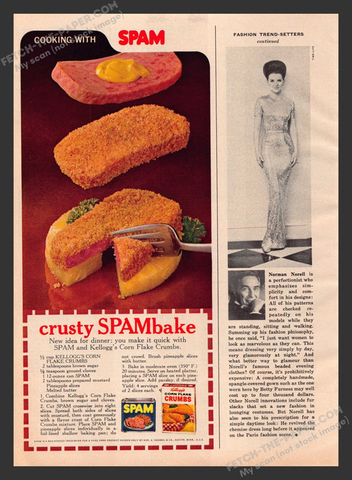 1965 Print Advertisement Crusy Spam Bake Recipe Ad.