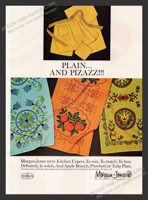 1965 Print Advertisement Morgan-Jones Terry Towels Ad.