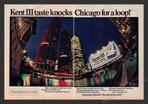 1981 Kent III Cigarettes Chicago for a Loop City Print Advertisement (2 Pages)