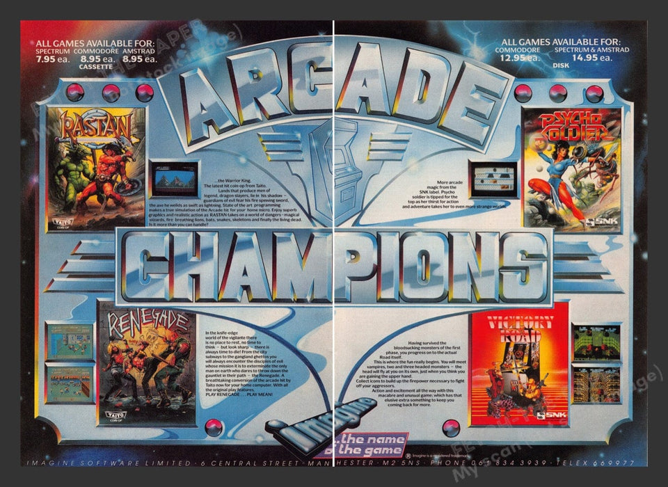 1988 U.K. Exclusive Arcade Champions Video Game Print Advertisement (2 pgs)