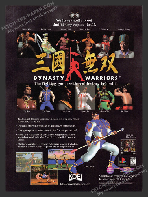1997 Print Advertisement Dynasty Warriors Video Game Ad.