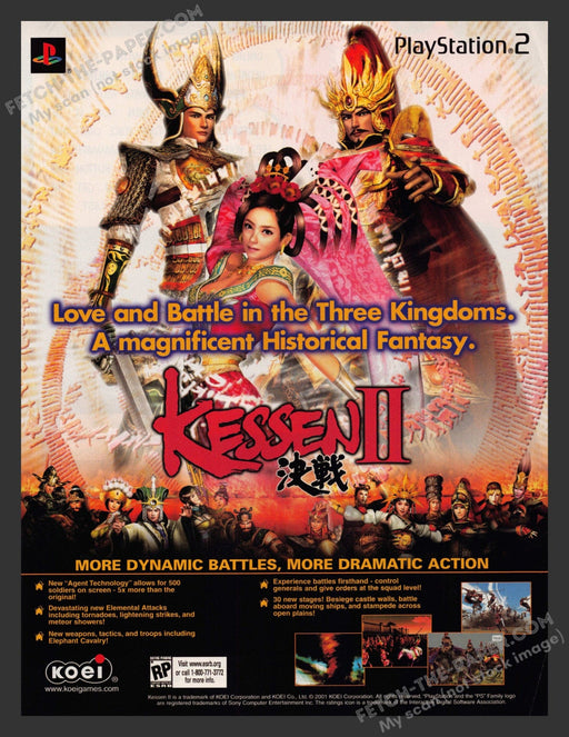 2002 Print Advertisement Kessen II Video Game Ad.